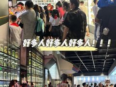 -广东中医药博物馆
