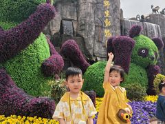 -西安秦岭野生动物园