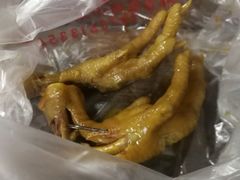 -大郎桥瑞陆糖粥(小太平巷店)