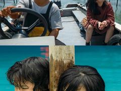 -CGV星星影城(颐堤港ScreenX店)