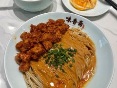 -味香斋·麻酱面(南京东路店)