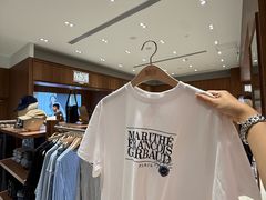 -松雷商业(南岗店)