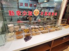 -沈姐万州烤鱼(沙坪坝七中店)