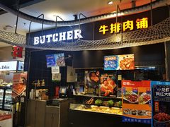 门面-盒马鲜生(红莲店)