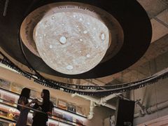 -黑胶星球(华发中城商都店)