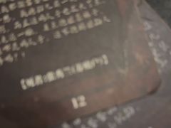 -剧狐剧本杀·月球探案馆(人民广场1号店)