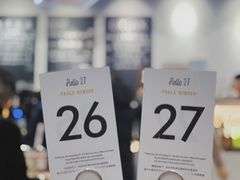 -HELLO 27 意面·沙拉·帕尼尼