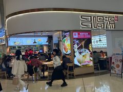 -多喝汤·炖汤蒸饭(云门店)