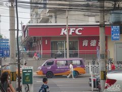 店面-肯德基(安定门店)