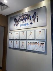 -北京米扬丽格医疗美容·联合丽格鼻整形中心