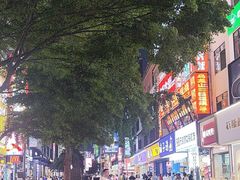 -黄兴南路步行商业街