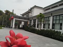 -广东温泉宾馆