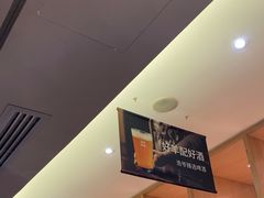 -浩爷羊蝎子火锅(望京店)