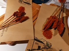-马邦子·紫苏烤鱼(恒隆广场店)