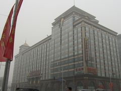 外景-鑫海锦江大酒店