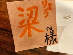 -隐味(金盛时代店)