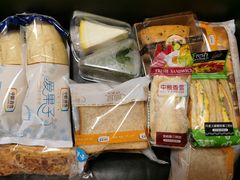 -中粮丰通（北京)食品有限公司
