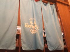 -小山日本料理(太古汇店)