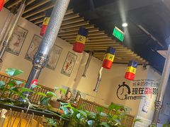 大堂-炭恋火炉烤肉(凌云一街坊店)