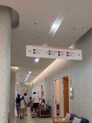 -北京嘉禾医疗