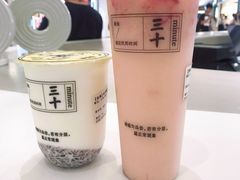 益生草莓君-我是酸奶君(壹方城店)