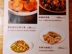 -桂小厨广西菜(青秀万达店)
