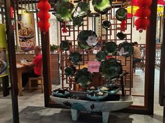 门面-子曰·礼茶居(壬丰大厦店)