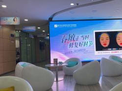 -重庆联合丽格美容医院