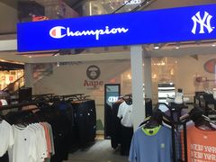 -吾悦广场(天津和平店)