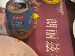 -朗丽兹自助餐厅