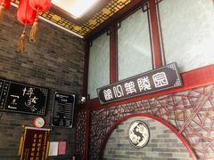 -泰沁阁SPA按摩(南京南站店)