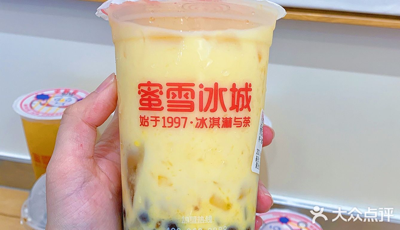 蜜雪冰城夏日必喝榜推荐🍹便宜好喝不踩雷