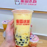 蜜雪冰城夏日必喝榜推荐🍹便宜好喝不踩雷