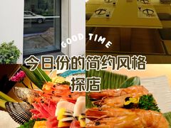 -味见·雪月花(天富路店)
