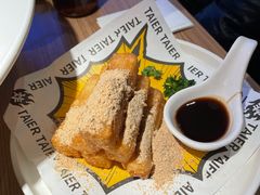 -太二酸菜鱼(兴业太古汇店)
