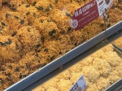 -鲍师傅糕点(江苏路店)