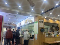 -草桥清真牛肉锅贴扁食店