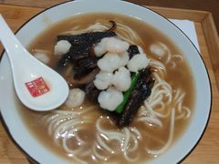 -奎元馆(市民中心店)