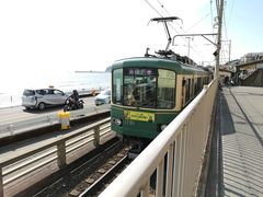 -灌篮高手动画打卡地