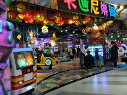 -玩具反斗城(印象城购物中心店)