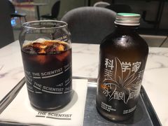 -科学家咖啡(海岸城店)