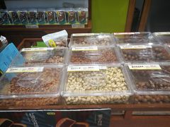 -粒上皇(天丰利市场店)