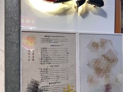 -禅悦素食