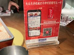 -神府路壹号·海鲜烧烤·砂锅粥·锅物(三坊七巷店)