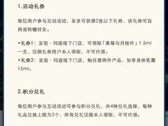 -上海第一八佰伴
