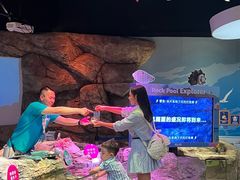 -沈阳海洋探索中心