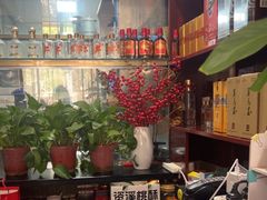 -范记靖远羊羔肉(博物馆店)