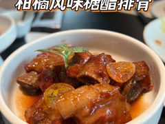 -RIVIERA 松鹤楼(外滩店)