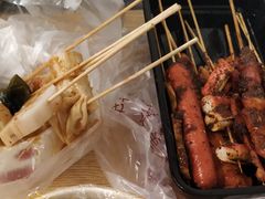 -小朱麻辣串(益民街店)