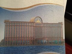 iphone_upload_pic-唐山河头老街国丰维景国际大酒店
